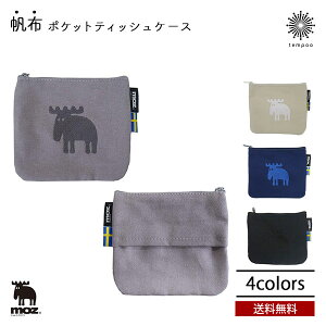  [ moz GN zg[g |PbgeBbVP[X Y GN LoXn t@Xi[t  ~j |[` eBbVJo[ RX CN [ ֗ s 