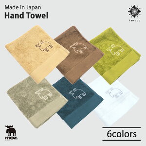 moz |Cg^I [nh^I] 34×35cm {  Rbg  G肪ǂ tFCX oX lCr[ O[ zCg O[  kG Y GN v[g Mtg