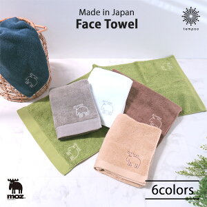 moz |Cg^I [tFCX^I] 34×85cm {   Rbg G肪ǂ tFCX oX nh lCr[ O[ zCg O[  kG Y GN v[g M