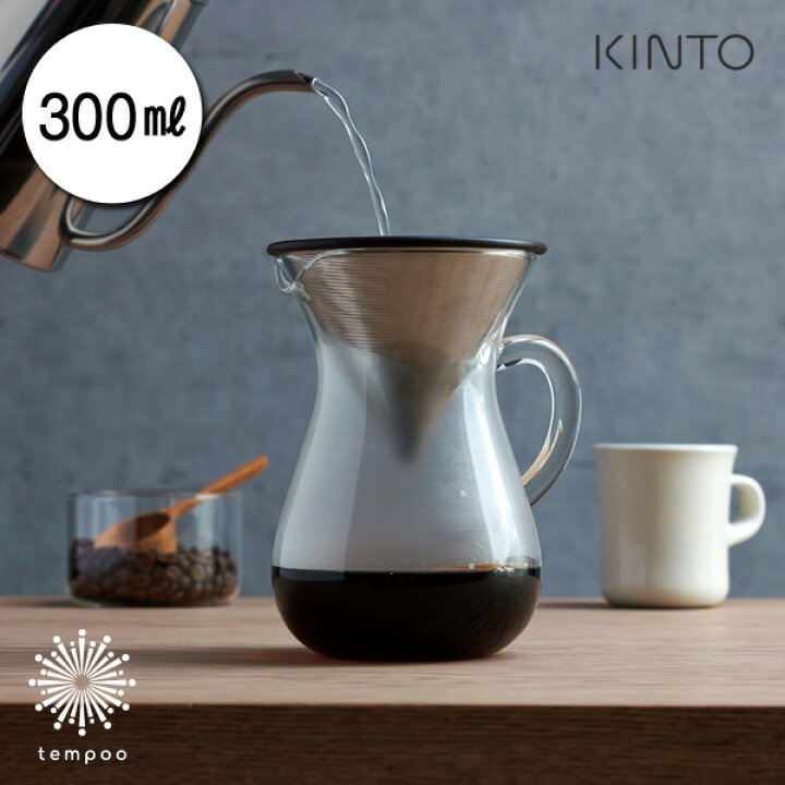 楽天市場】コーヒー カラフェ セット ステンレス 300ml ワイルドで香り 