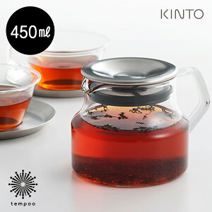 CAST LXg eB[|bg 450ml [23087] KINTO Lg[ eB[|bg |bg g  eB[ }{ ϔM ϔMKX  Xg[i[ dqW H@ Lb` e[uEFA Xe