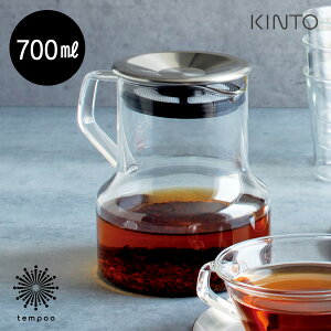 CAST LXg eB[|bg 700ml [23088] KINTO Lg[ eB[|bg |bg g  eB[ }{ ϔM ϔMKX  Xg[i[ dqW H@ Lb` e[uEFA Xe