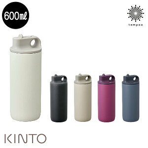 KINTO ANeBu^u[ 600ml ^u[ }C{g }O{g  AEghA X|[c ^ K W sNjbN U ł o XpEg XeX{g XeX 