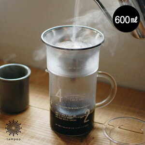 KINTOySLOW COFFEE STYLEzR[q[WOZbg 600ml_KINTO_Lg[_WO_XeXtB^[_u[[_hbv_JtF_T[o[_Jbv_r[J[_KX_RpNg Mtg v[