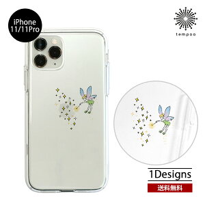  [ iPhone11 Pro Dparks TinyFairy ^Cj[tFA[ ACzP[X NAP[X ACtH11Pro 6.1 5.8 VO UVvg lC Y fB[X P[X Dparks fB[p[NX te