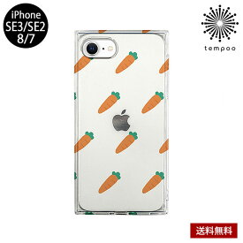 楽天市場 にんじん 送料無料 機種 対応機種iphone 8 スマートフォン タブレット の通販