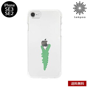  [ iPhone SE3 3 2022 SE2 2 2020 AKAN \tgP[X OOj ACz ACtH NA P[X VO X lC 킢 q Y k ঒ I GC