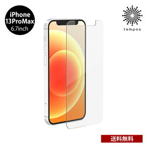 �������� ���[���� iPhone 13 ProMax 6.7 Just Mobile Xkin �����K���X�t�B���� �ی� �K���X �t�B���� �A�C�t�H�� �A�C�z�� �N���A ���� ��ʕی� �L�Y�h�~ �w��h�~ ��U�h�~ �d�x9H �l�C �v���[���g �M