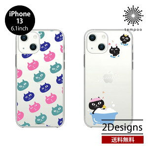  [ iPhone 13 6.1 abbi Friends \tgNAP[X lR}WE NA  P[X ϏՌ ACz ACtH lC fB[X L L lR v[g ArBtY u