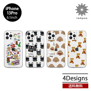  [ iPhone 13 Pro 6.1 Dparks \tgNAP[X NA  P[X ϏՌ ACz ACtH lC fB[X   F uhbO v[h efBxA v[g Mtg 