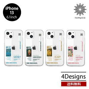  [ iPhone 13 6.1 Dparks \tgNAP[X l Sbz Ng }eBX NA  P[X ϏՌ ACz ACtH lC  ё I v[g Mtg fB[p