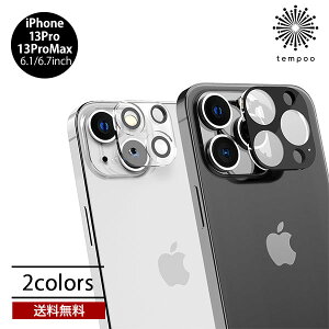 �������� ���[���� iPhone 13 ProMax 6.1 6.7 araree C-SUB CORE �J������p�����K���X�t�B���� 9H �J���������Y �J���� �K���X �ی� �L�Y�h�~ �V���v�� �v���[���g �M�t�g �A�����[ �u�����h 2021 new tempoo
