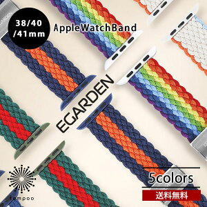  [ EGARDEN LOOP BAND Apple Watch 41mm Series7 40mm SE/6/5/4 38mm 3/2/1 uCfbh oh AbvEHb` X}[gEHb` roa  킢 l Vv uh Y fB