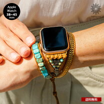 楽天市場】apple watch ターコイズの通販