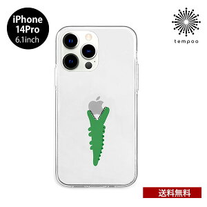  [ iPhone 14 Pro 6.1 AKAN \tgNAP[X j ACz ACtH NA  P[X VO X lC l  ঒ k I v[g Mtg GCJ 2022 n