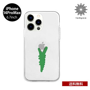  [ iPhone 14 Pro Max 6.7 AKAN \tgNAP[X j ACz ACtH NA  P[X VO X lC l  ঒ k I v[g Mtg GCJ 20