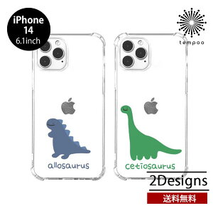  [ iPhone 14 6.1 AKAN \tgNAP[X cetiosaurus allosaurus ACz ACtH NA  P[X VO X lC l   I v[g Mtg GCJ 2