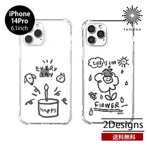  [ iPhone 14 Pro 6.1 AKAN \tgNAP[X Happy Life NA  P[X ϏՌ ACz ACtH lC fB[X P[L t[  v[g Mtg GCJ uh 