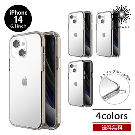 motomo INO Achrome Shield Strap Case iPhone 14 6.1 背面型 クリア 透明 ケース メタルストラップホール付 アイホン アイフォン 人気 TPU 耐衝撃 ハイブリッド スタイリッシュ シンプル プレゼント ギフト モトモ 2022 new