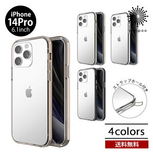 motomo INO Achrome Shield Strap Case iPhone 14Pro 6.1 �w�ʌ^ �N���A ���� �P�[�X ���^���X�g���b�v�z�[���t �A�C�z�� �A�C�t�H�� �l�C TPU �ϏՌ� �n�C�u���b�h �X�^�C���b�V�� �V���v�� �v���[���g �M�t