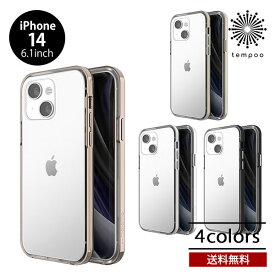 motomo INO Achrome Shield Case iPhone 14 6.1 背面型 クリア 透明 ケース アイホン アイフォン 人気 TPU 耐衝撃 ハイブリッド スタイリッシュ シンプル プレゼント ギフト モトモ 2022 new