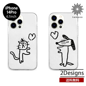  [ iPhone 14 Pro 6.1 AKAN \tgNAP[X lRn[g Ckn[g NA  P[X ϏՌ ACz ACtH lC fB[X  ˂  n[g v[g Mtg 