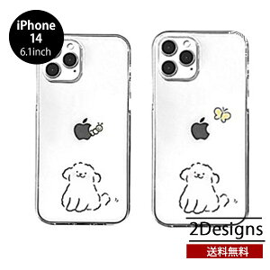  [ iPhone 14 6.1 AKAN \tgNAP[X ƒ ƒX NA  P[X ϏՌ ACz ACtH lC fB[X Ck  X v[g Mtg G