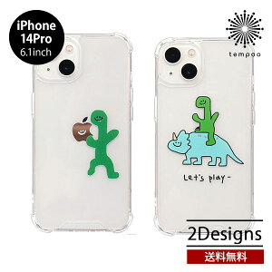 �������� ���[���� iPhone 14 Pro 6.1 168cm SUPER TANK CASE Olly with �����S Let's play �N���A ���� �V���O�� �w�ʃJ�o�[ TPU �A�C�t�H�� �I���[ �����S ���� �l�C �C���X�g ���킢�� ������� �V���v�� �G�� 