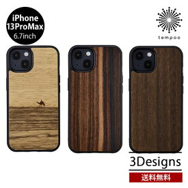 送料無料 メール便 iPhone 14 Pro Max 6.7 Man&Wood 天然木ケース アイホン アイフォン ケース 人気 大人 おしゃれ レディース メンズ ナチュラル おしゃれ 個性的 天然木 木製 木材 木 マンアンドウッド 2022 new tempoo