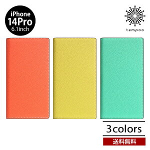 SLG Design Neon Full Grain Leather Diary Case iPhone 14Pro 6.1 �蒠�^ �X�}�z�P�[�X �t���O���C�����U�[ ���v �A�C�z�� �A�C�t�H�� �V�� �V�{ �r�^�~���J���[ �|�P�b�g �J�[�h���� �l�C TPU �X�^�C���b�V�� 