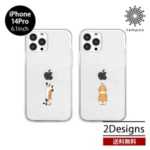  [ iPhone 14 Pro 6.1 Dparks \tgNAP[X lR Ck NA  P[X ϏՌ ACz ACtH lC fB[X Aj}   L Ck lR v[g Mtg fB