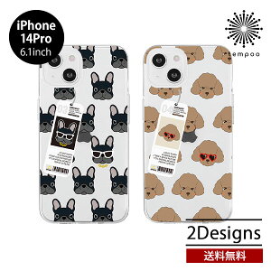  [ iPhone 14 Pro 6.1 Dparks \tgNAP[X NA  P[X ϏՌ ACz ACtH lC fB[X   uhbO v[h v[g Mtg fB[p[NX 