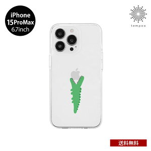  [ iPhone 15 Pro Max 6.7 AKAN j \tgNAP[X ACz ACtH NA  P[X VO X lC l  ঒ k I v[g Mtg G