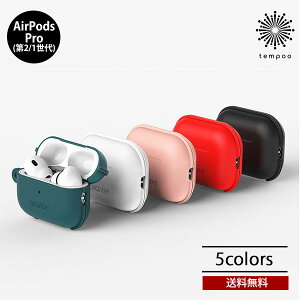araree �\�t�g�P�[�X POPS Air Pods Pro ��2/1���� �G�A�[�|�b�Y �P�[�X �|�b�v�X �V���R�� ���U�[�� �C���z�� �Z�p���[�g�^�C�v ����~�� ���C�����X�[�d �ϋv�� ���i�� �ϋv�� �����h�~ �����h�~ 