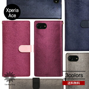  [ Xperia Ace roa HANSMARE CALF Diary CASE X 蒠^ P[X wFؑΉ ϋv h tbvP[X  A fB[X Y C^APUU[ tempoo