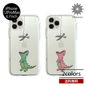  [ iPhone 12 ProMax 6.7 AKAN ͂؂UEX \tgNAP[X ACz ACtH NA  P[X Jo[ VO X l lC  _Ci\[ UEX  