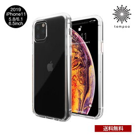 送料無料 メール便 iPhone11 アイフォン 5.8 6.1 6.5 TENC Crystal Clear アイフォンケース 透明ケース シングル クリアケース 人気 TPU スタイリッシュ 丈夫 カバー 女子 メンズ シンプル 衝撃吸収 tempoo