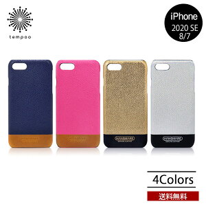  [ iPhone 2020 SE 8 7 HANSMARE LEATHER SKIN CASE 2 {v P[X Jo[ Vv ACz ACtH Vv U[ v lC q fB[X Y GXGW[fUC tempoo
