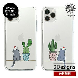  [ iPhone 12 Pro 6.1 Dparks \tgNAP[X LƃT{e T{eƔL ACz ACtH NA  P[X Jo[ VO l lC  L lR A T{e