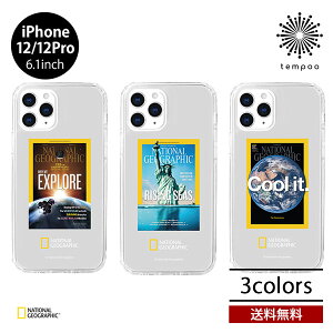  [ iPhone 12 Pro 6.1 National Geographic }KW NAP[X iVi WIOtBbN \ G iVWI F CO ACz ACtH  Jo[ VO X 