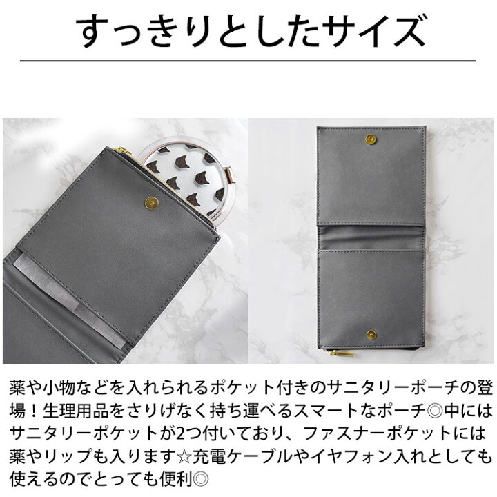 楽天市場】送料無料 メール便 Flowering 伸びポーズ猫 もふもふの猫 