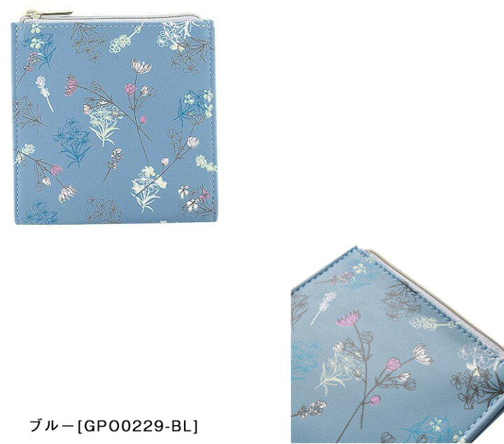 楽天市場】送料無料 メール便 Flowering フラワー サニタリーポーチ 