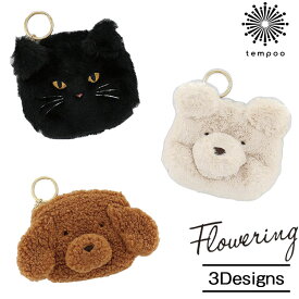 楽天市場 もこもこ くま ポーチの通販