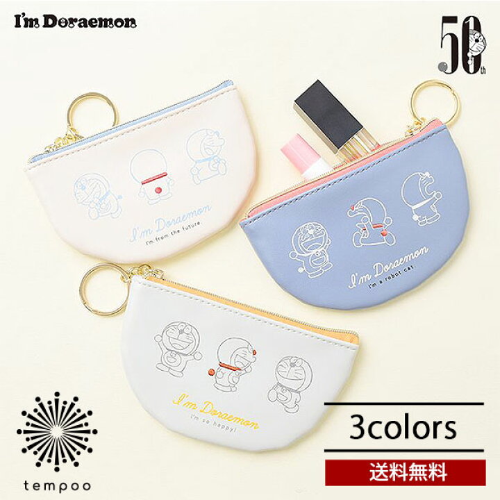 お買い得！超美品！ドラポリゴン8体セット 着せる