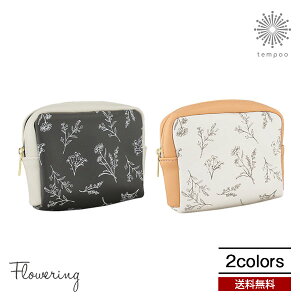 送料無料 Flowering BOXポーチ GPO0290 コスメ メイク ポーチ 花柄 小物 化粧品 収納 マチ付き 可愛い ロゴ シンプル 人気 大人 女子 レディース プレゼント ギフト ブランド フラワーリング tempoo