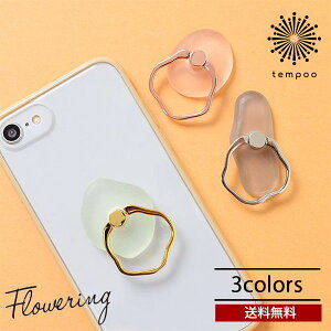  [ Flowering }bgjAX X}zO SAR0096 X}[gtHO }bg  h~ X^h ȒP 360x] ֗   lC l fB[X 