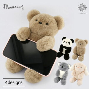 Flowering X}zX^h NUKUMARU X}[gtHX^h 掋 erdb [g rfIʘb 킢  CeA ʂ }XRbg p_  RA  t[