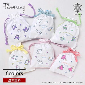  Flowering TILN^[Y hJВ LSR-P007 Vi[ N~ 낯낯 |`bR ݂ }N[  |[` bsO q lC l fB