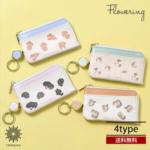  Flowering gCv[h/nX^[/X/L/L[|[` GKP0041 ֗   lC l fB[X t@Xi[X}[gL[  J[h@q v[g ObY Mtg t