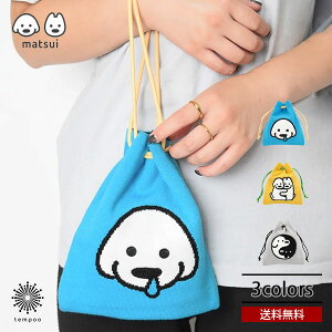 yz Flowering matsui jbgВ|[`  ϕi RX  CXg G    o lC l q fB[X v[g Mtg uh t[O